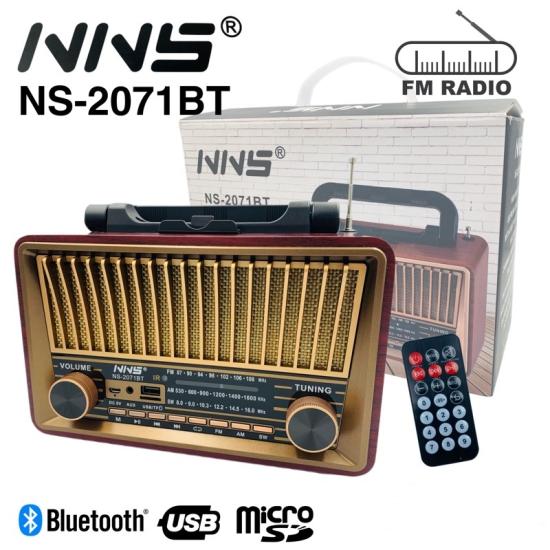 Ns-2071BT Taşınabilir Nostaljik Radyo Bluetooth Speaker